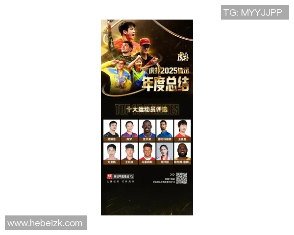 2023年耐克足球明星排行榜揭晓谁将成为球场上的新王者