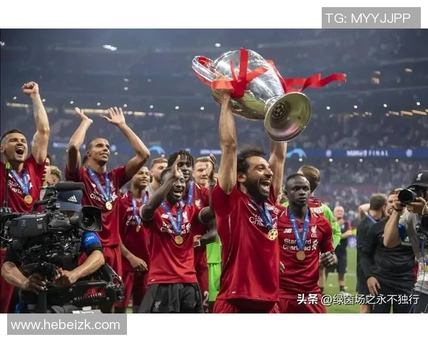 欧冠奖金分配新规出台冠军奖金突破历史纪录达12亿欧元