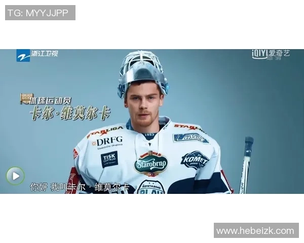 哪个足球明星曾参加跑男节目引发热议揭秘其精彩表现与互动瞬间 哪个足球明星曾参加跑男节目引发热议揭秘其精彩表现与互动瞬间