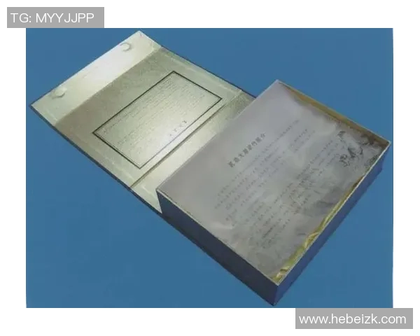 宜兴体育器材包装设计创新探索与市场需求分析研究